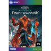 Assassins Creed Valhalla - Dawn of Ragnarok Uplay CD-Key [EU]
